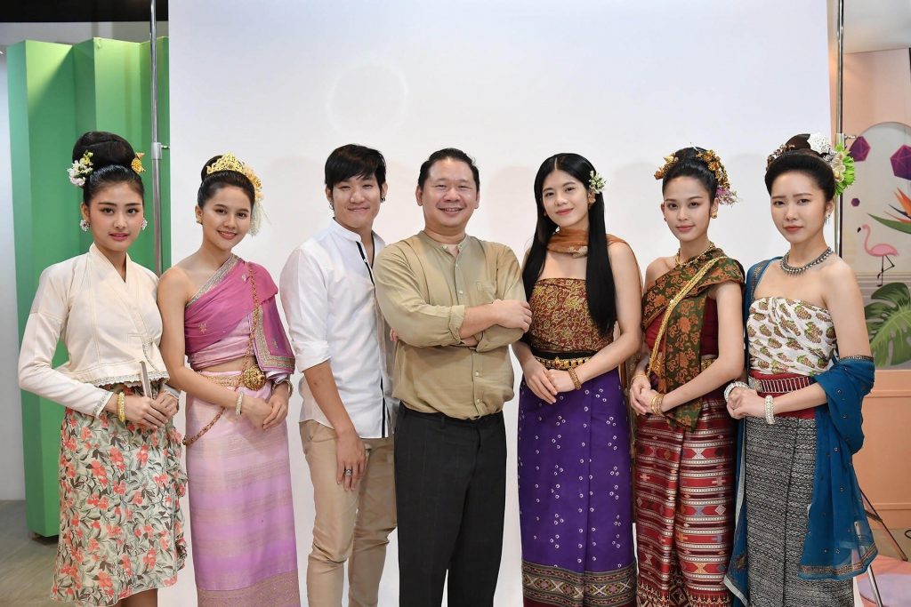 “ผ้าผีบอก”