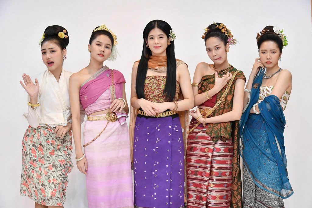“ผ้าผีบอก”