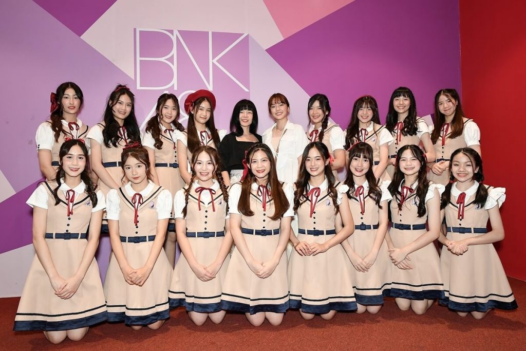 BNK48 รุ่น 3, เฌอปราง, ครูปิ๋ม