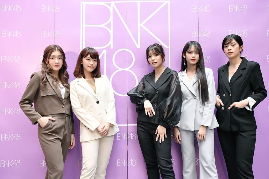 BNK48 CGM48 We talk to you 2021