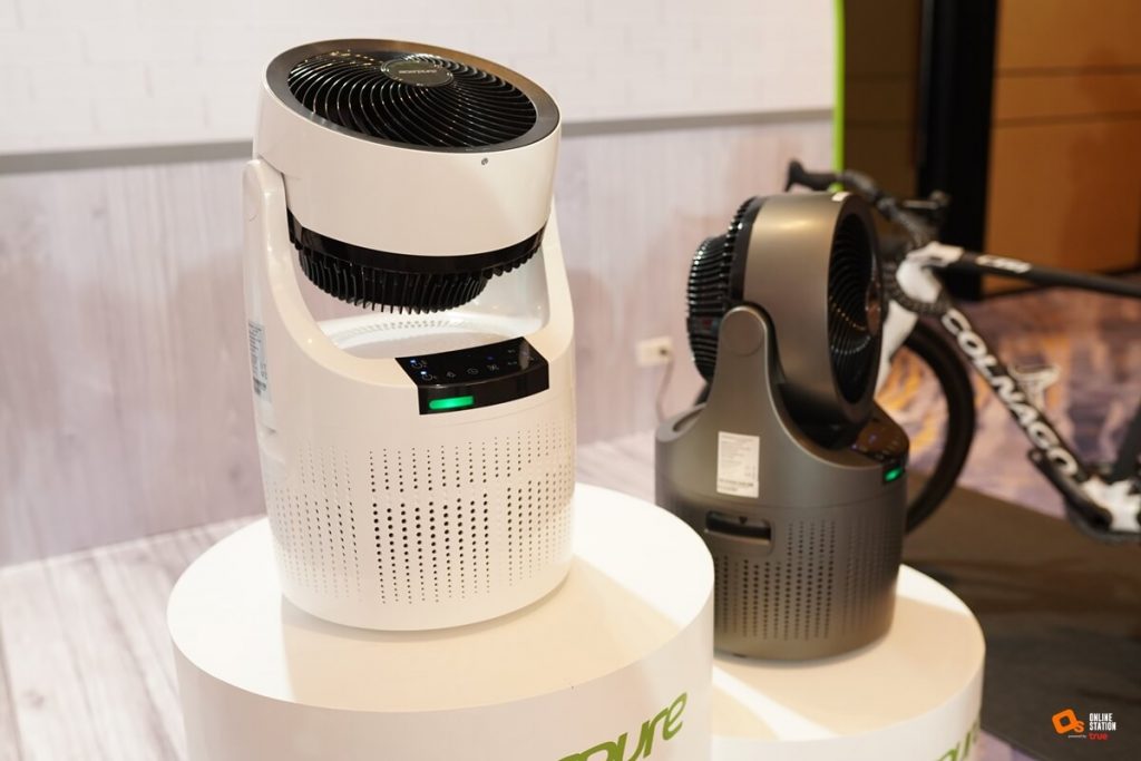 acerpure