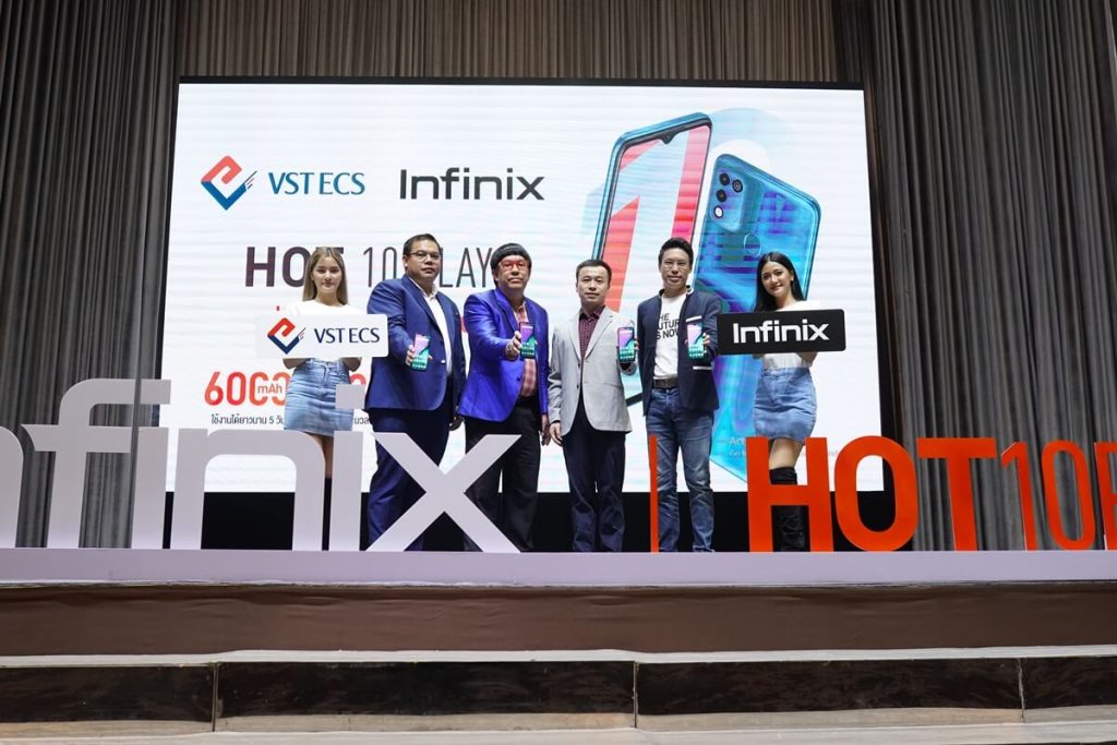 Infinix HOT 10 Play