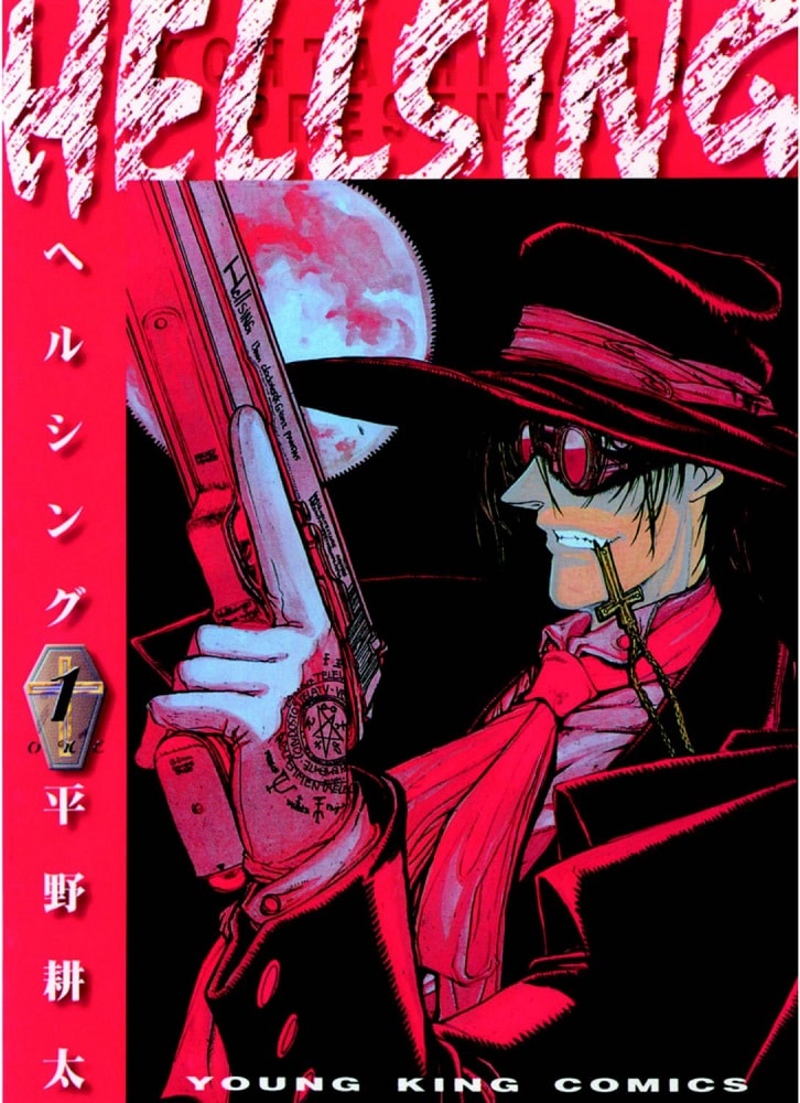 Hellsing