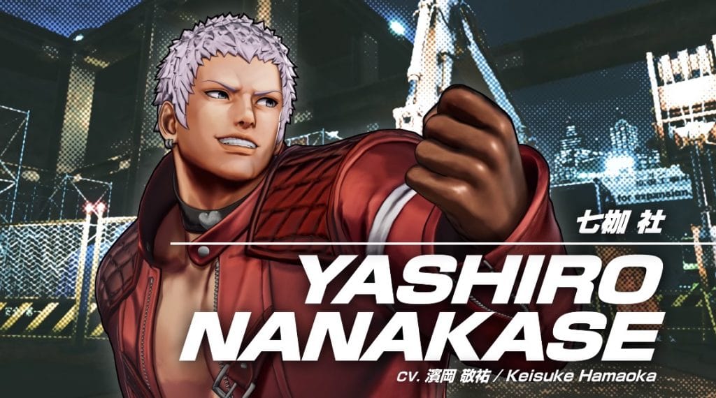 KOF15 Yashiro Nanakase