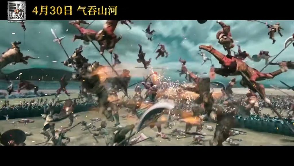 Dynasty Warriors