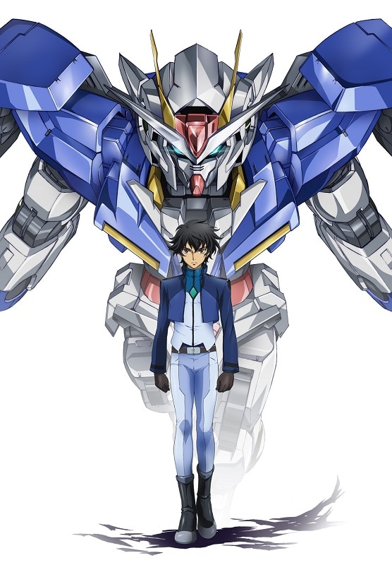 Gundam