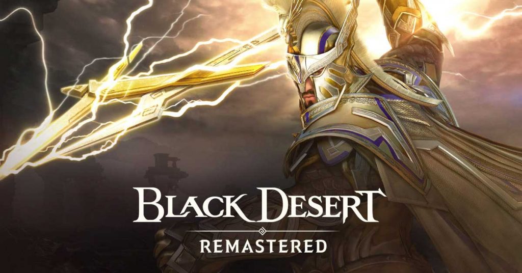 Black Desert
