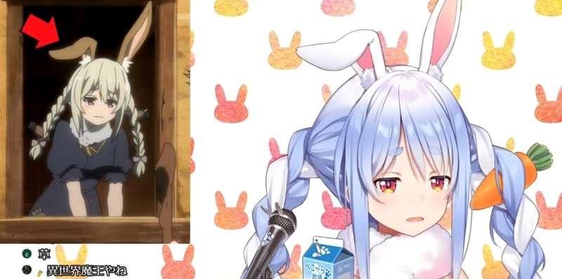 Pekora
