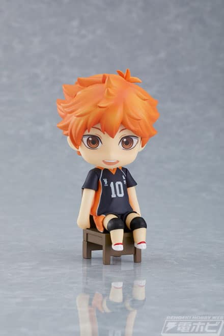 Haikyuu