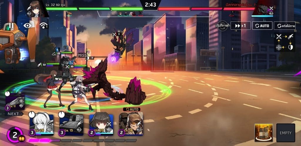 Counter: Side