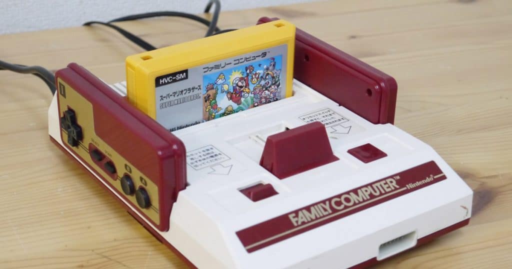 Famicom