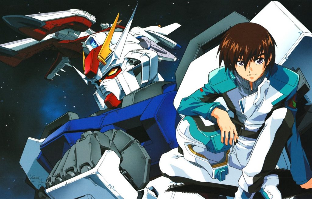 Gundam Seed