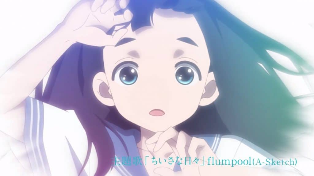 Kakushigoto