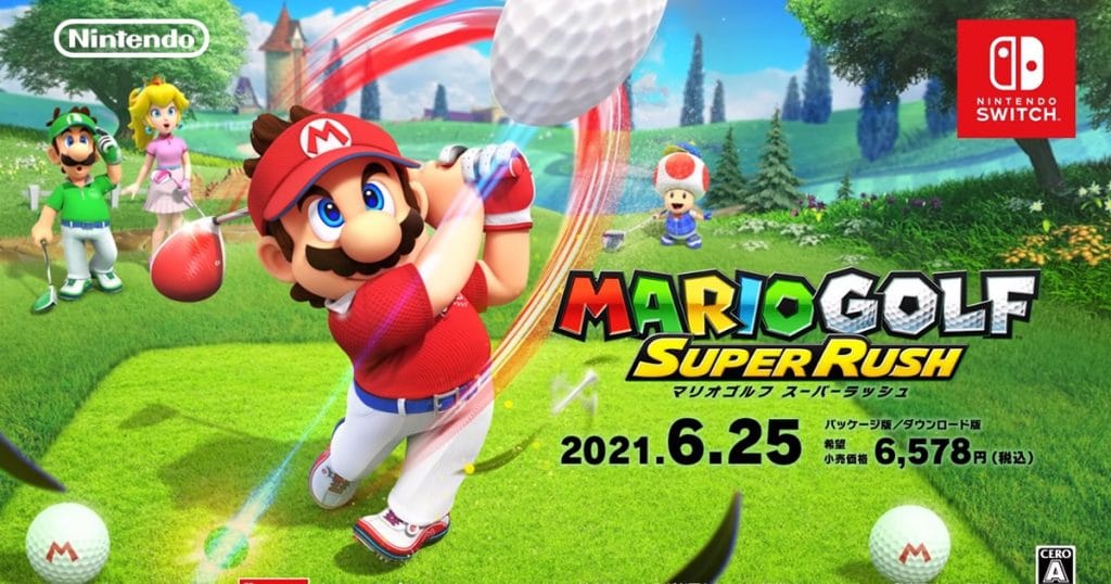 Mario Golf Super Rush