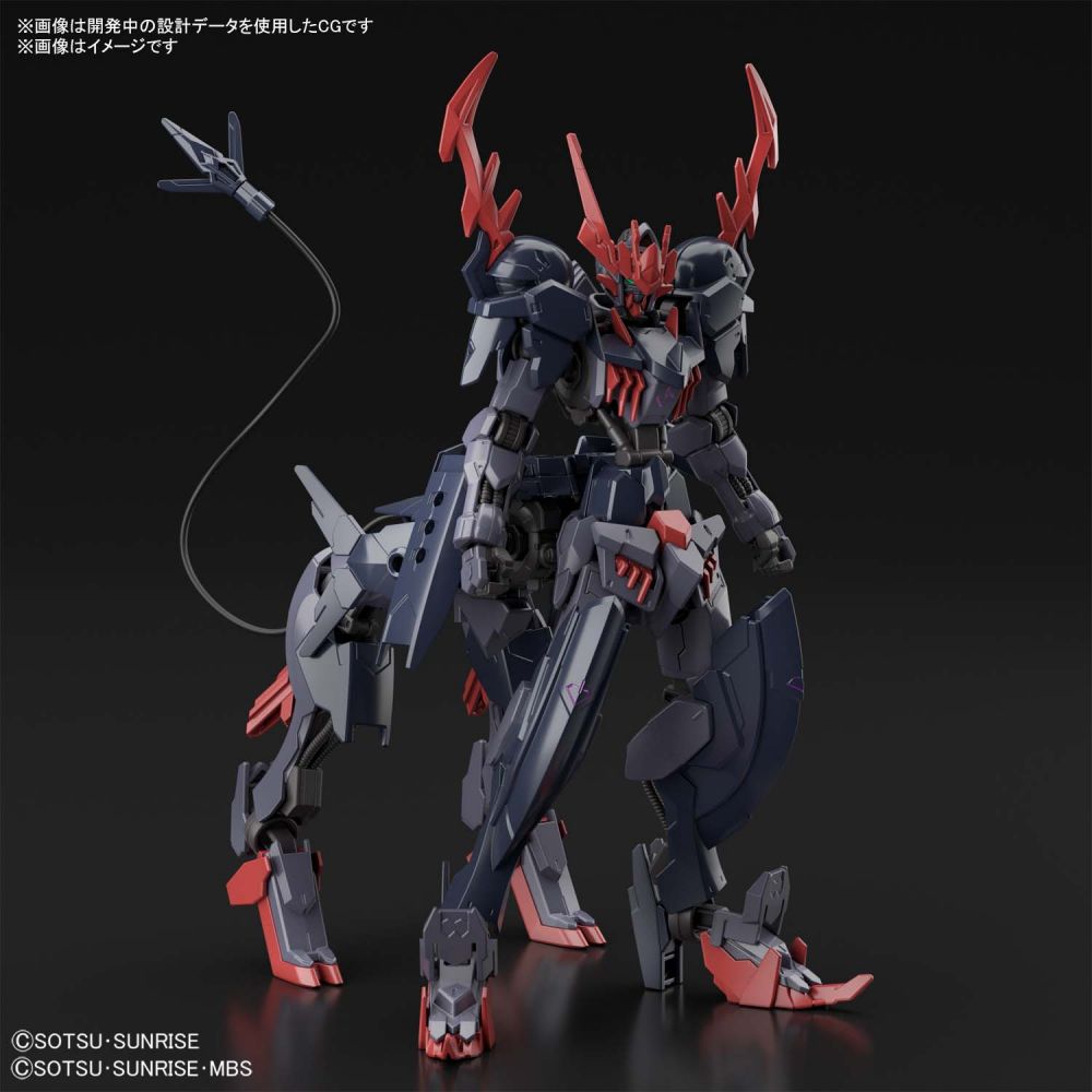 Gundam Breaker