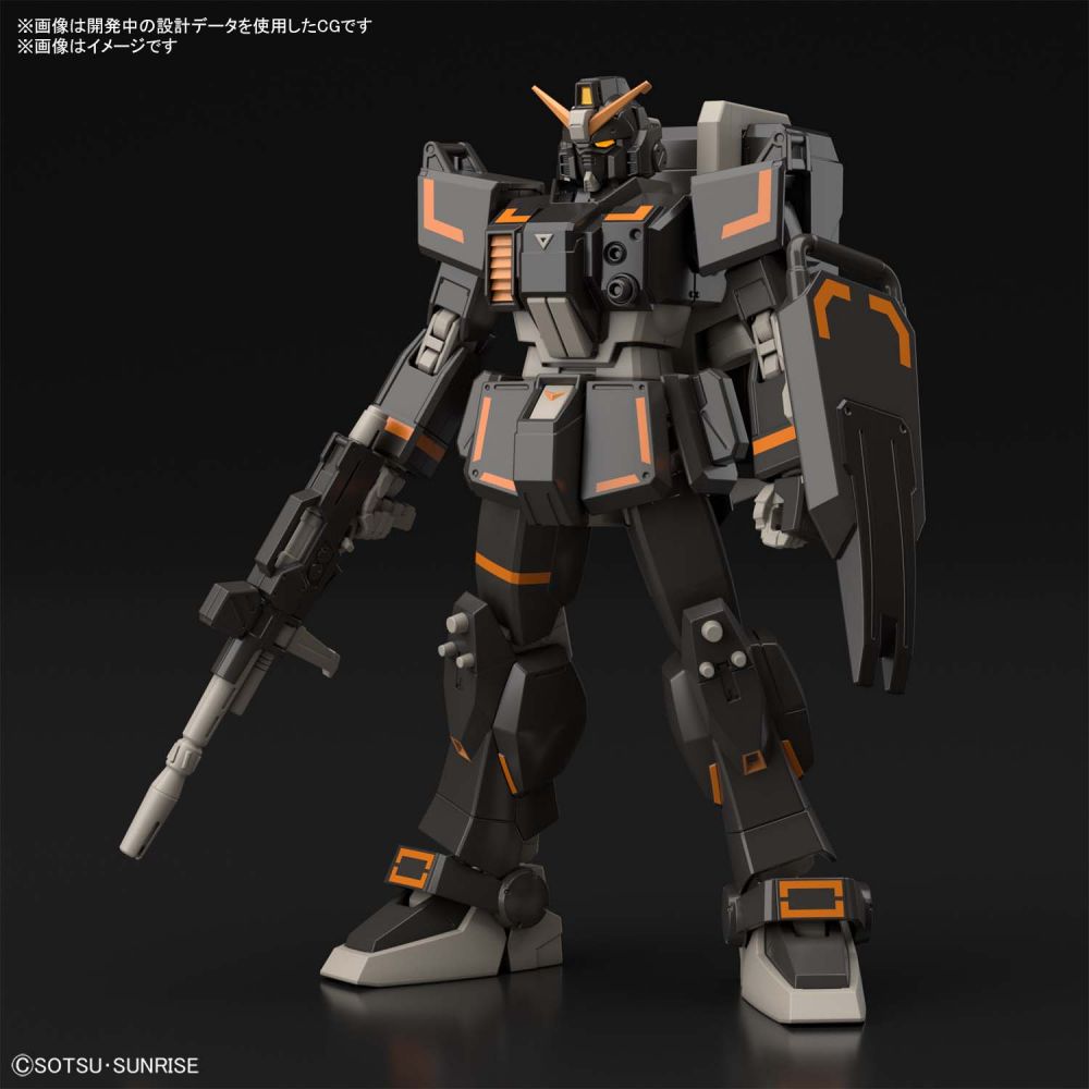 Gundam Breaker