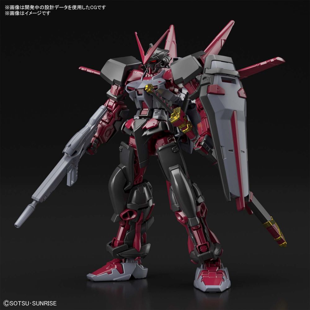 Gundam Breaker