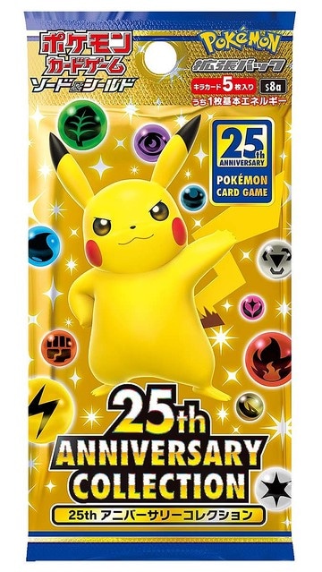 Pokemon 25th