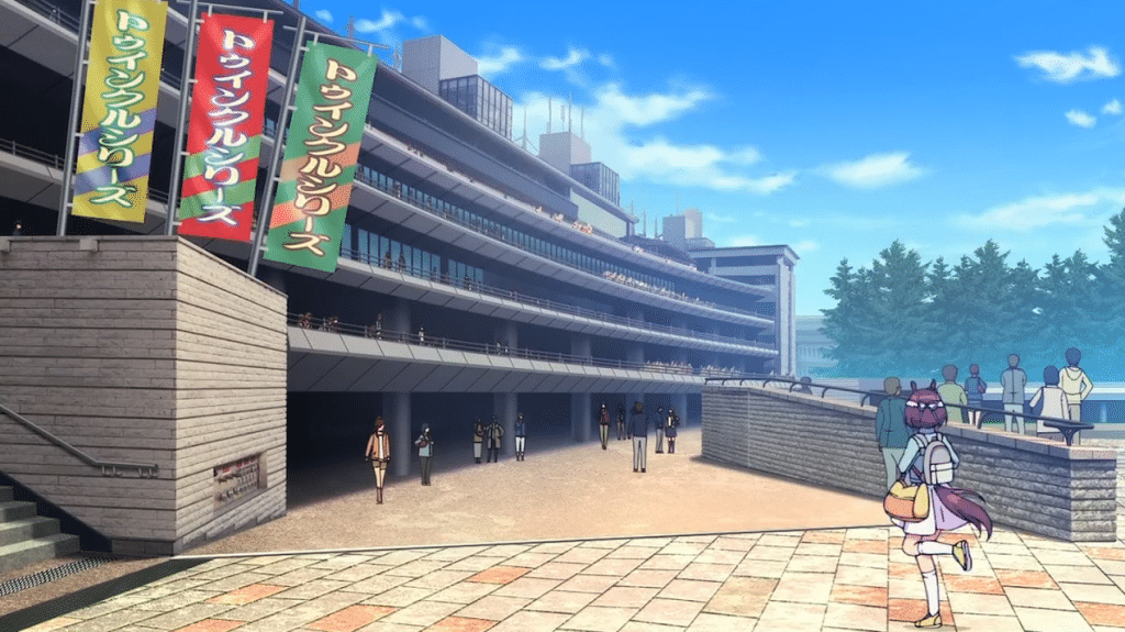 Uma Musume