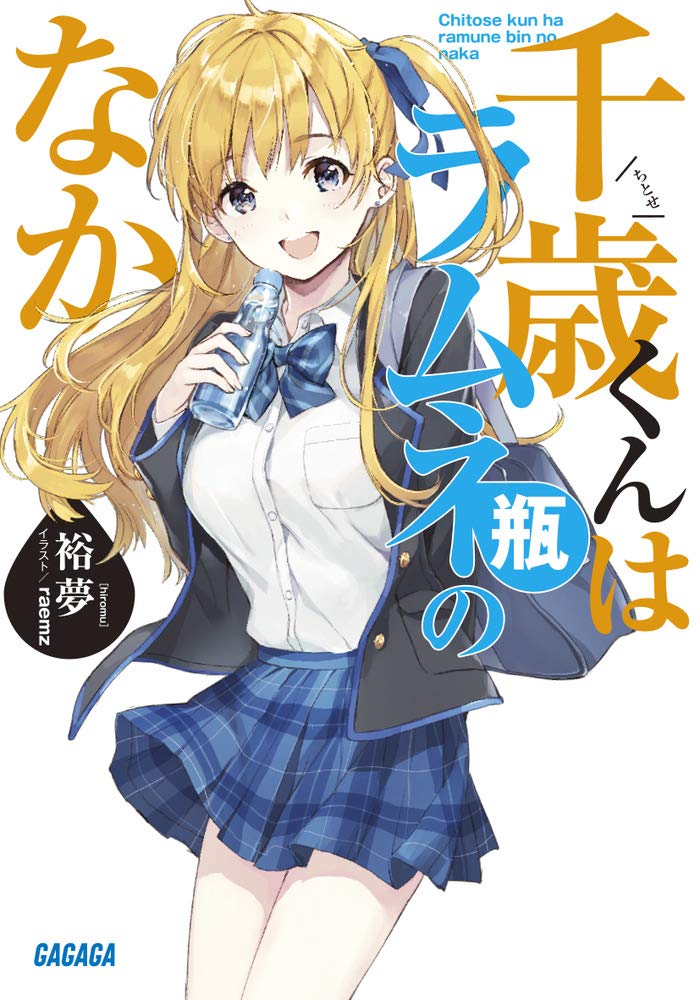 LightNovel
