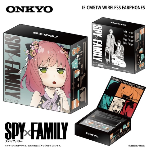 SPYxFAMILY