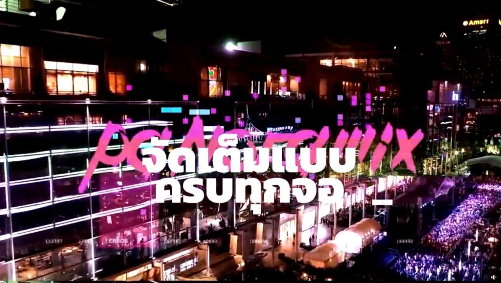 Mobile BNK48
