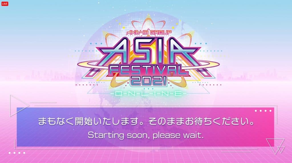 AKB48 Group Asia Festival 2021 ONLINE 