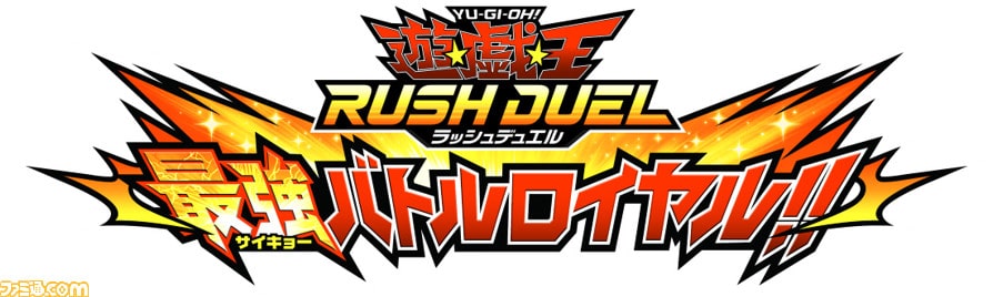 YGO