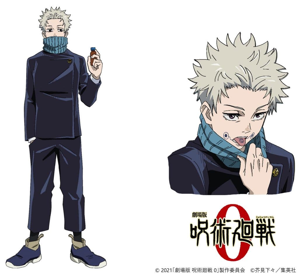 Jujutsu Kaisen