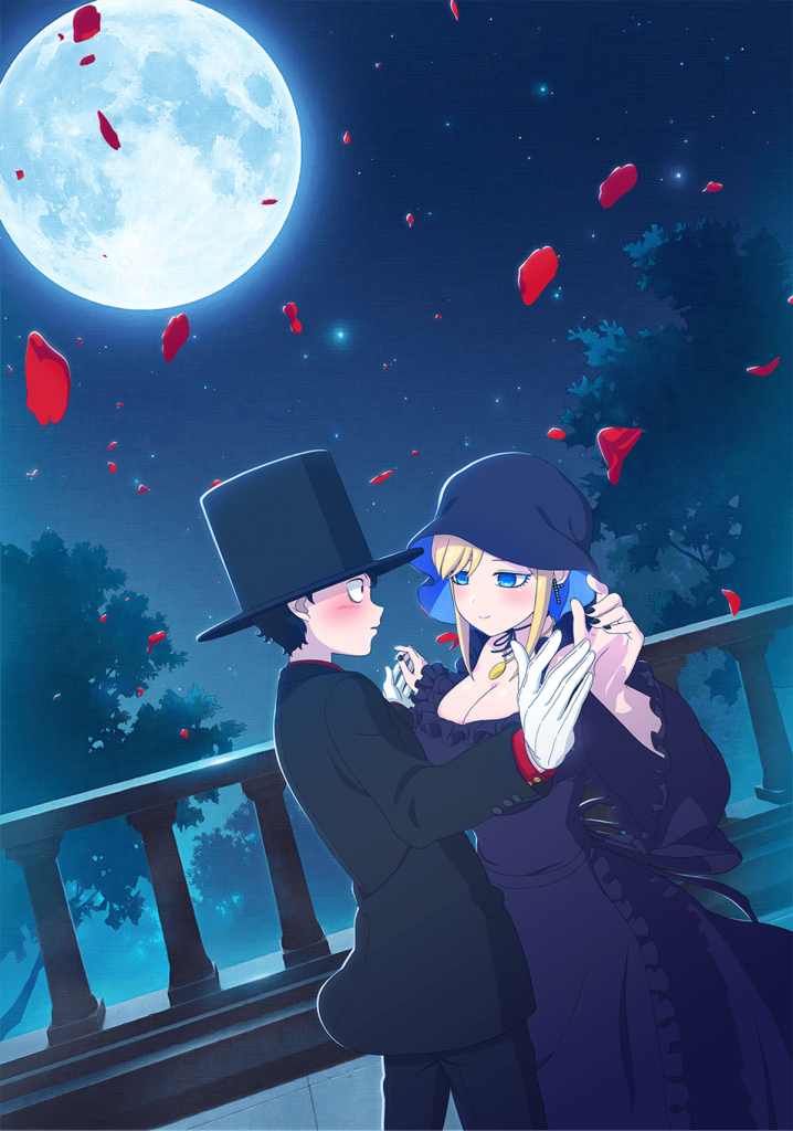 AnimeSummer