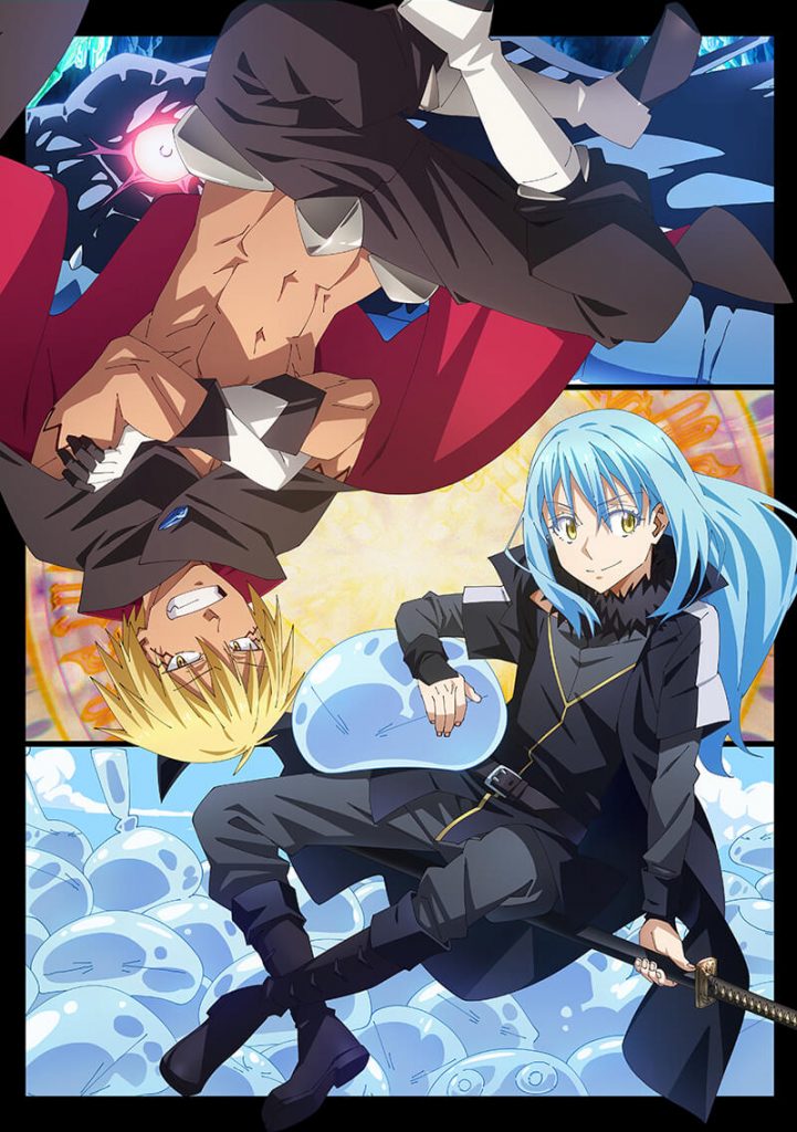 AnimeSummer