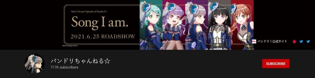 BanG Dream!