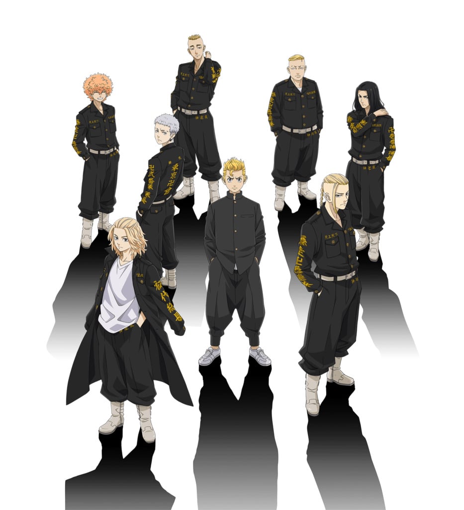 Tokyo Revengers