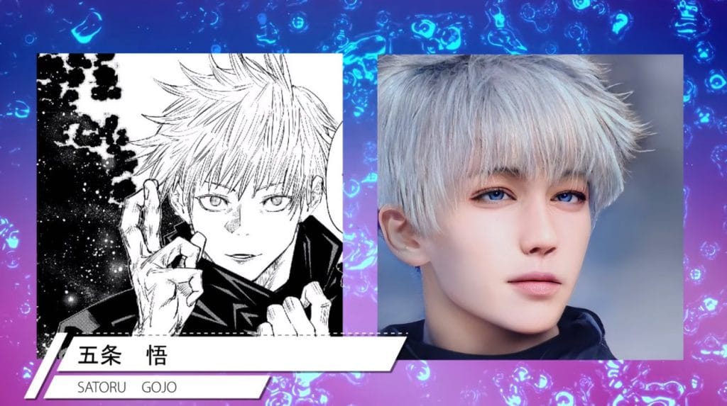 Jujutsu Kaisen