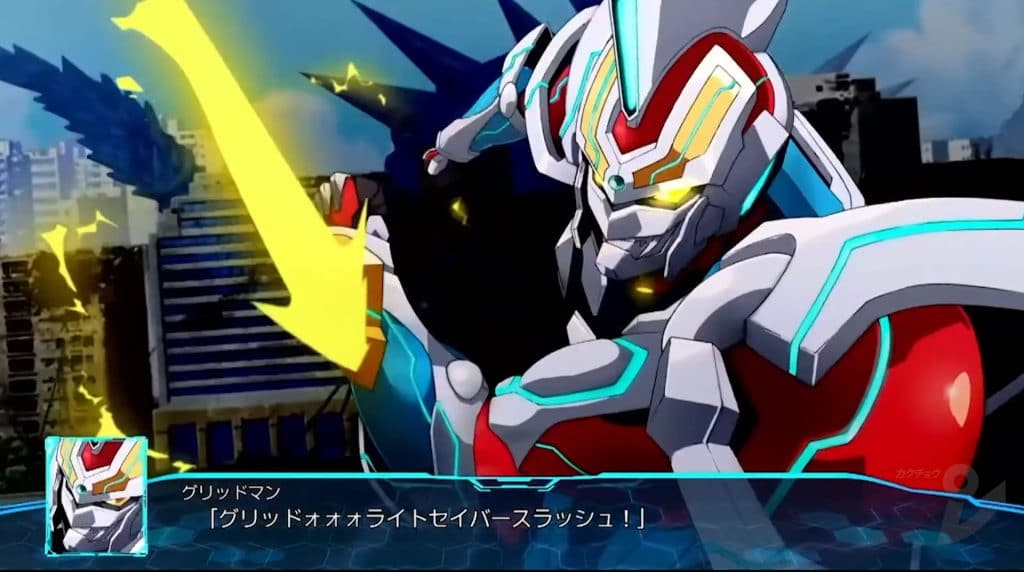 Gridman SRW30