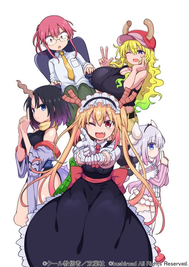 Miss Kobayashi’s Dragon Maid เกม Shooting