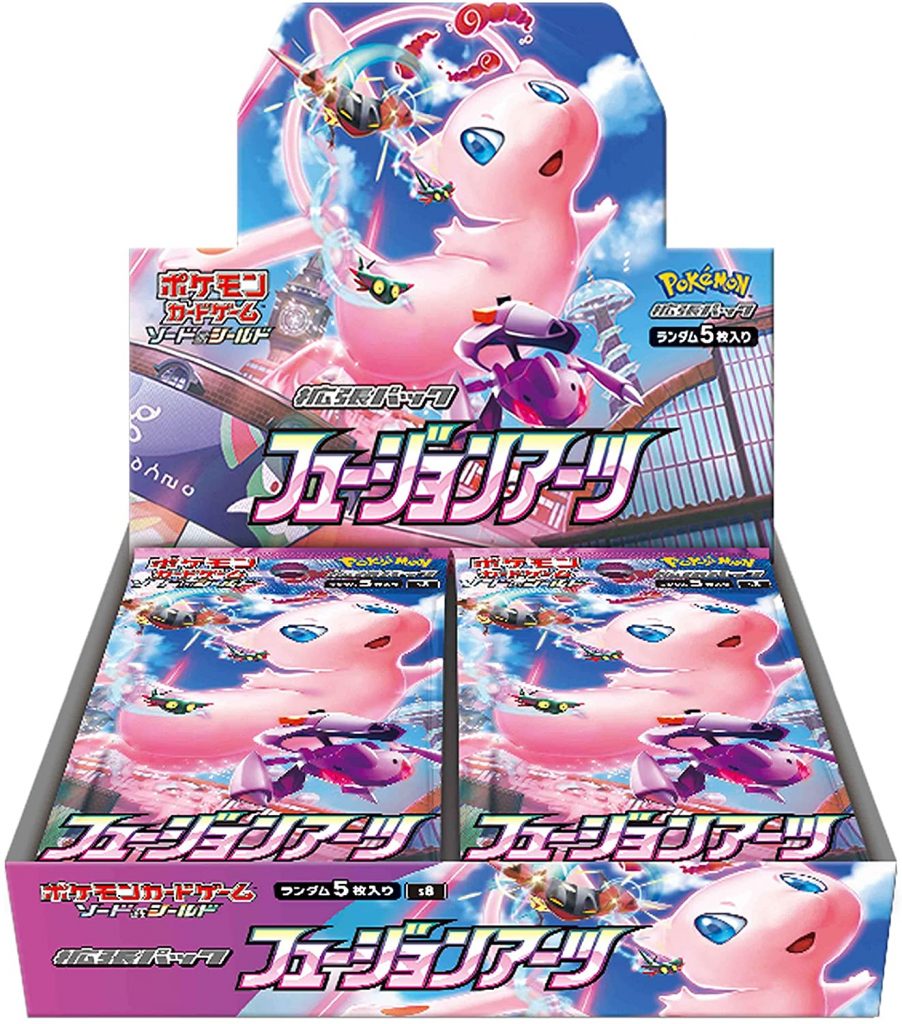 Pokemon Trading Card Game ชุด Fusion Art