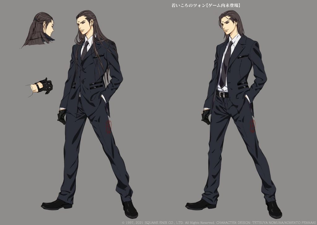 Final Fantasy 7 Remake Tseng