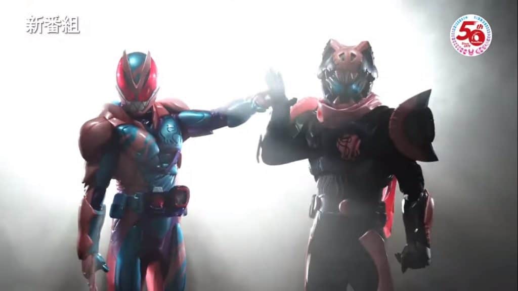Kamen Rider Revice