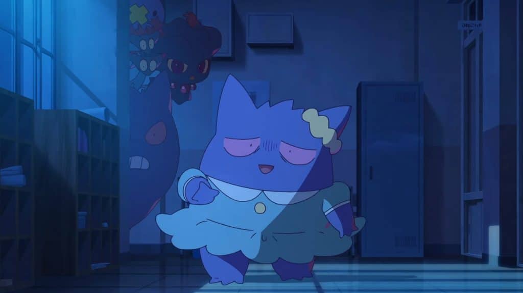 Gengar