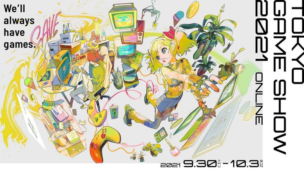 Tokyo Game Show 2021 