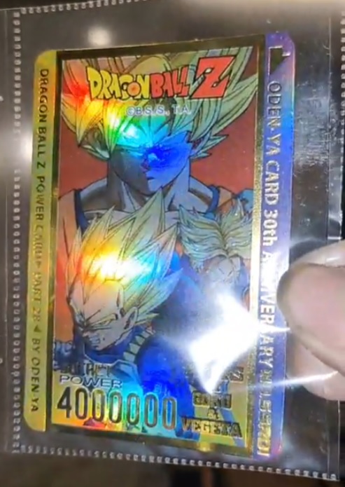 โอเดนย่า Dragon Ball Z