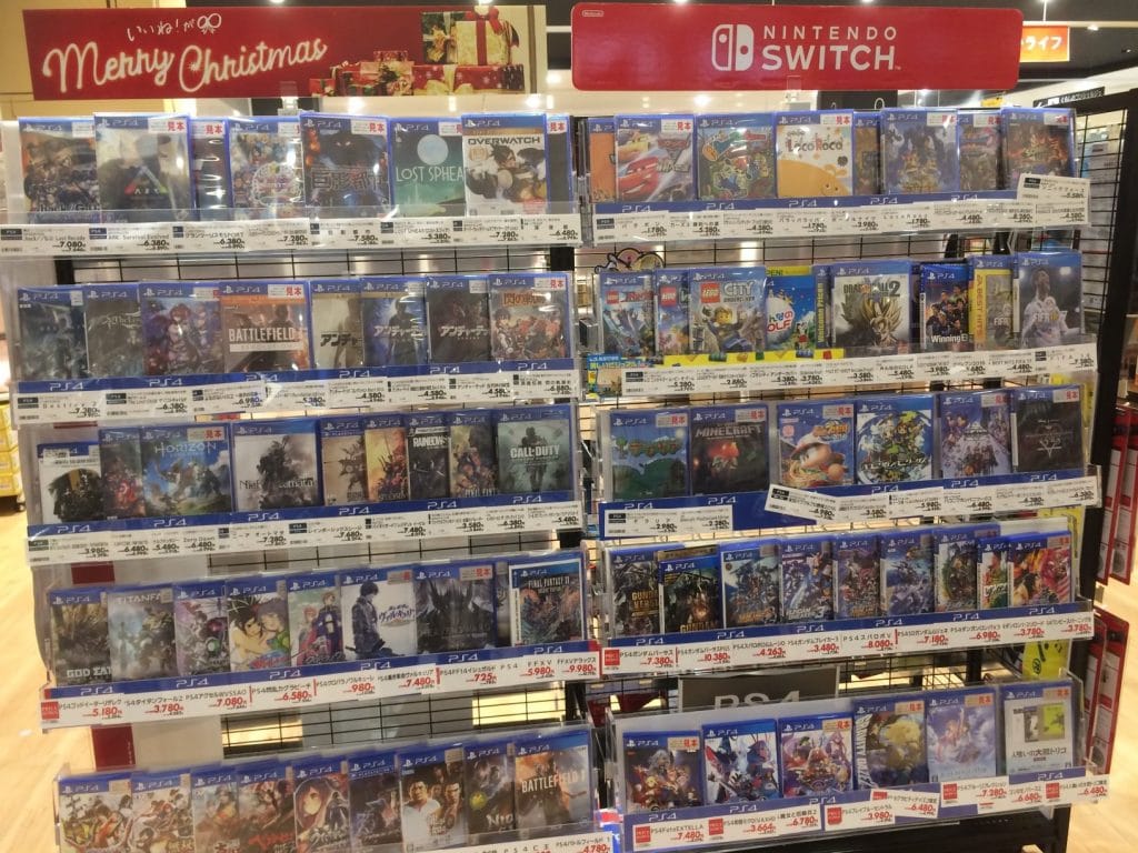 PS5