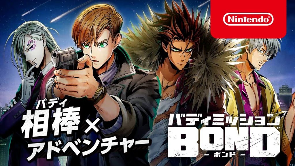 Buddy Mission BOND