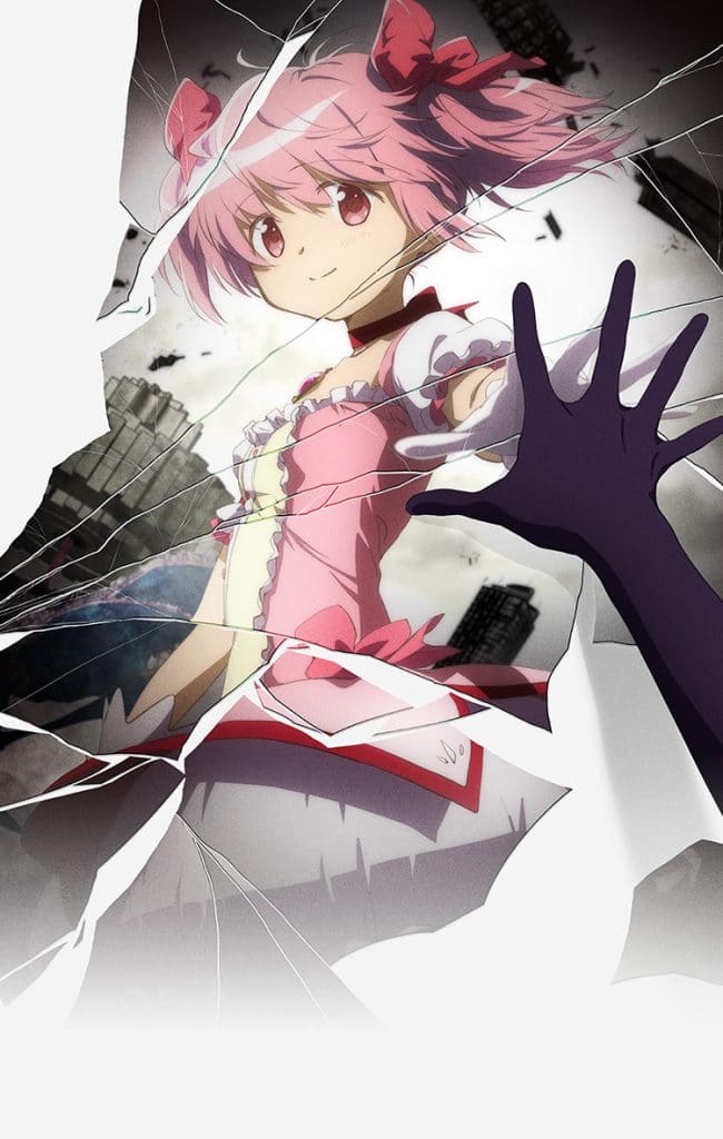 Maho Shojo Madoka Magica