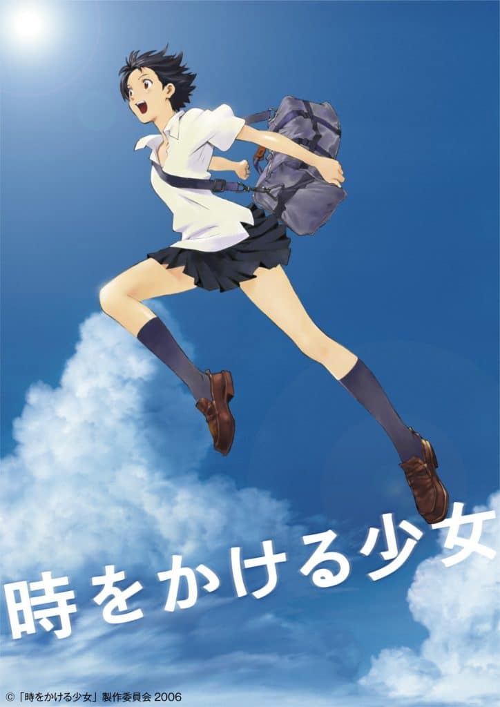 Toki wo Kakeru Shojo