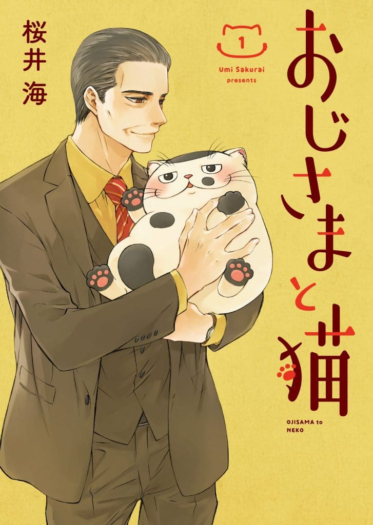 Ojisama to Neko