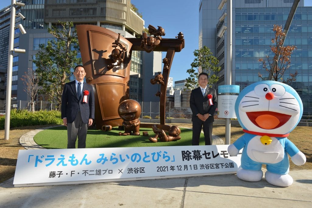 Doraemon