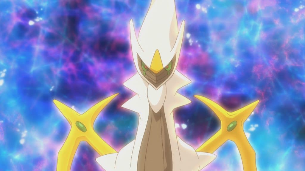 Pokemon: Kami to yobareshi Arceus