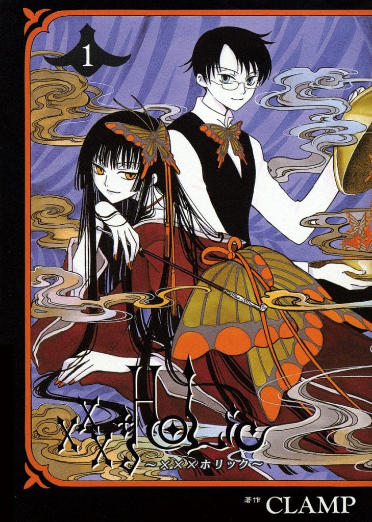 xxxHOLiC